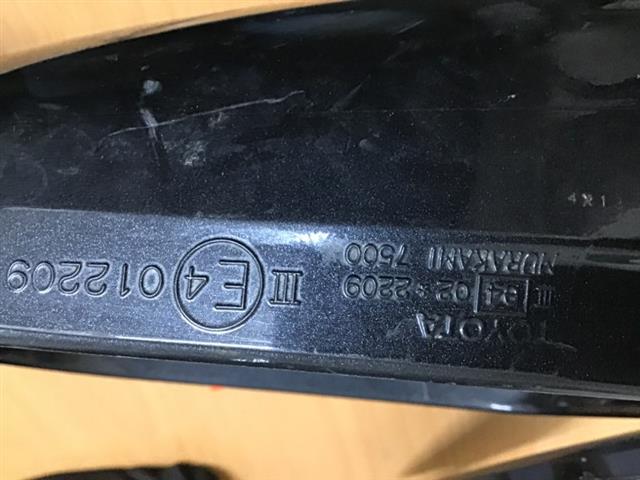 Rf Door Elec Mirror
