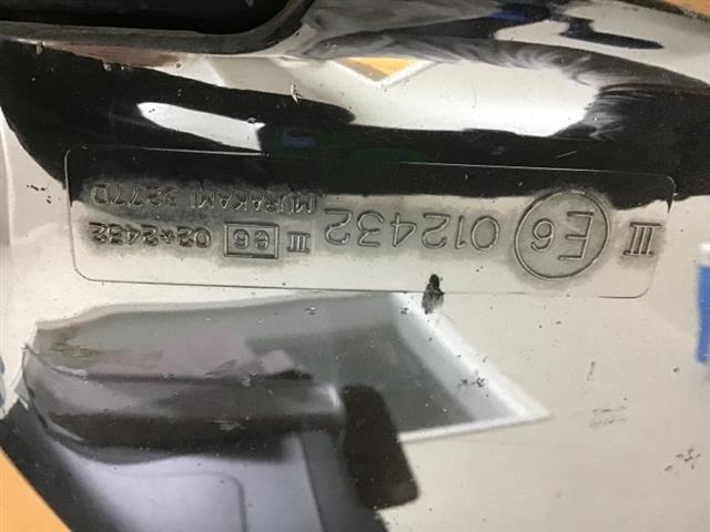 Rf Door Elec Mirror