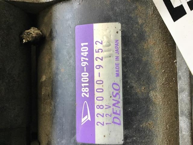 Starter Motor