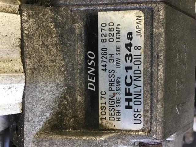 Air Cond Pump Assy