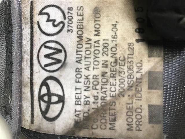 Lr Seat Belt