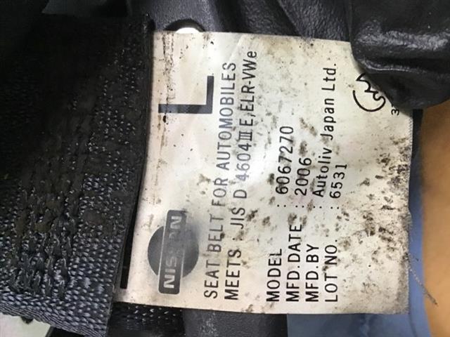 Lr Seat Belt