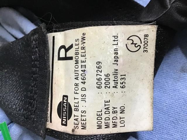 Rr Seat Belt