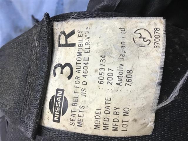 Rr Rear Seat Belt