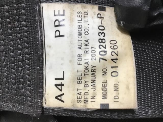 Lf Seat Belt Pretensioner