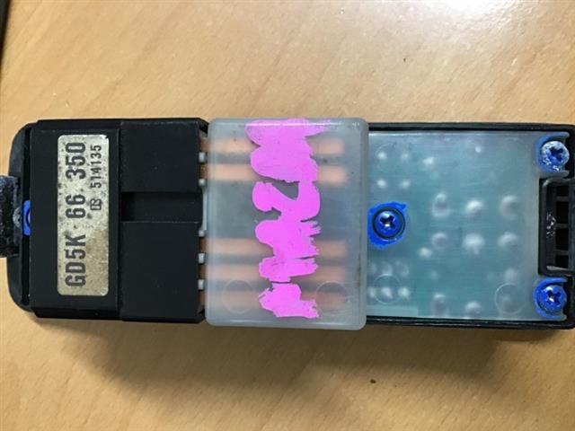 Window Master Switch