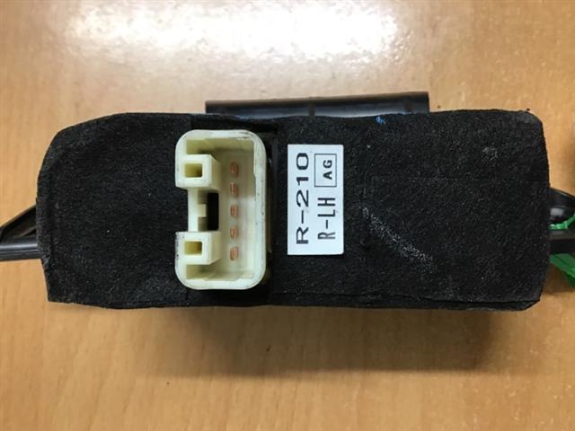 Lr Window Switch