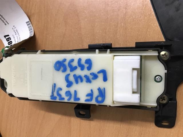 Window Master Switch