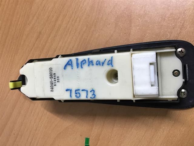 Window Master Switch