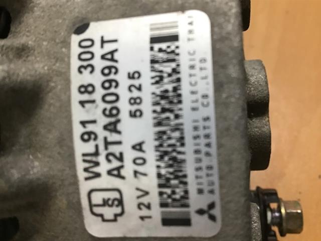 Alternator