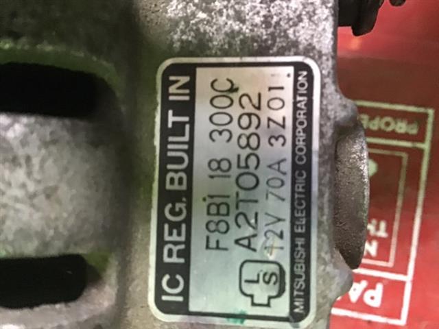 Alternator