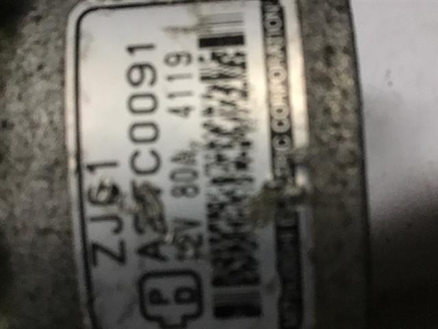 Alternator