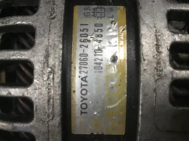 Alternator
