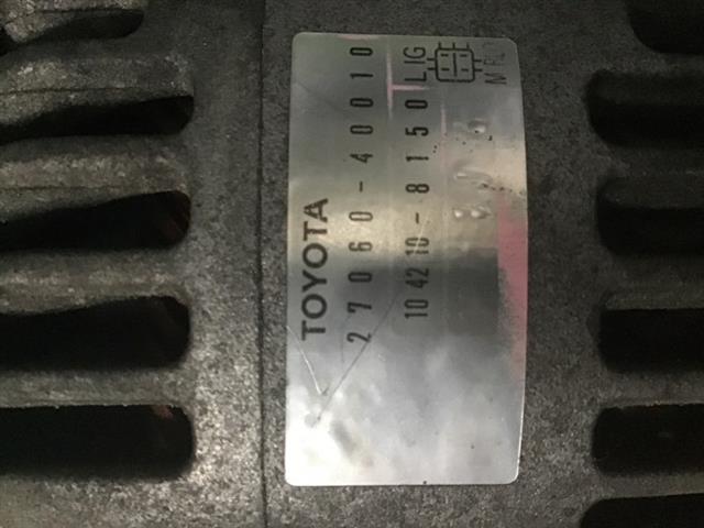 Alternator