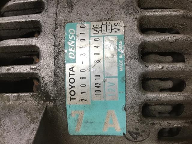Alternator