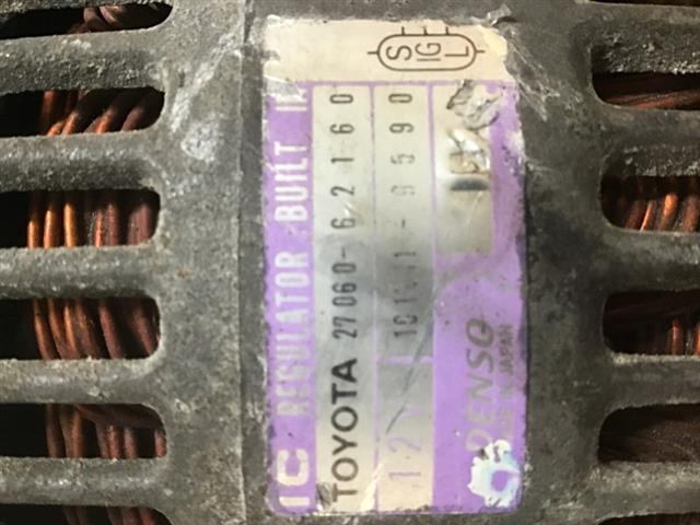 Alternator