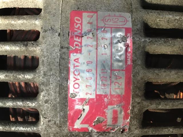 Alternator