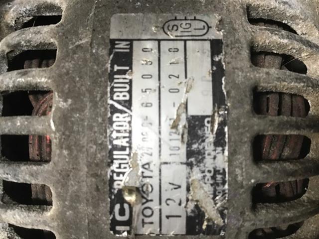 Alternator