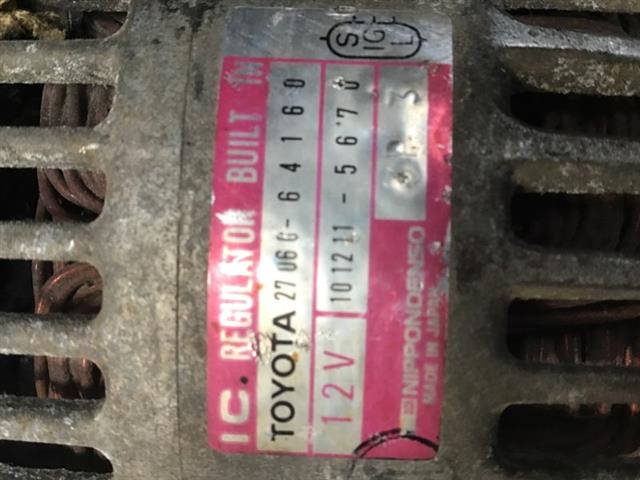 Alternator