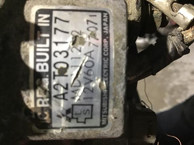 Alternator