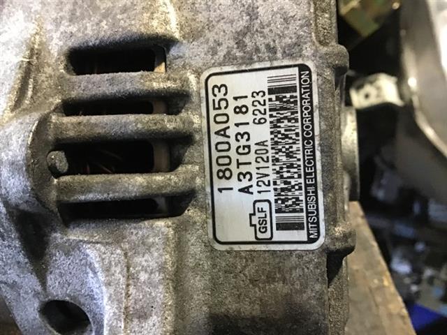 Alternator