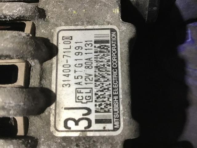 Alternator