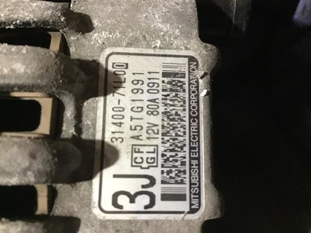 Alternator