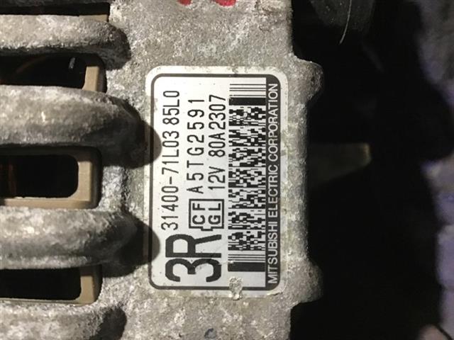 Alternator