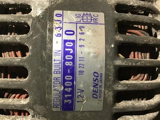 Alternator