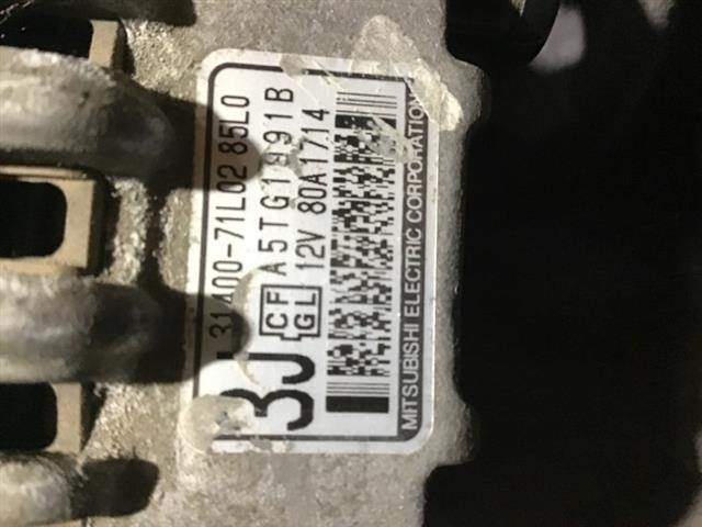 Alternator