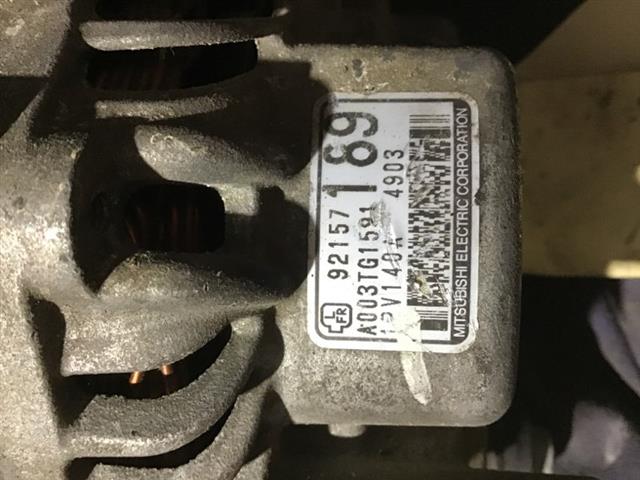 Alternator