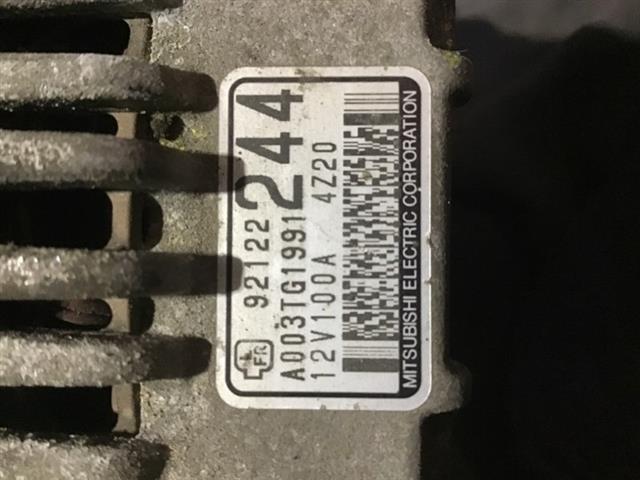 Alternator