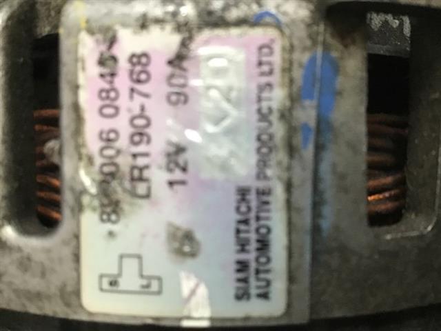 Alternator