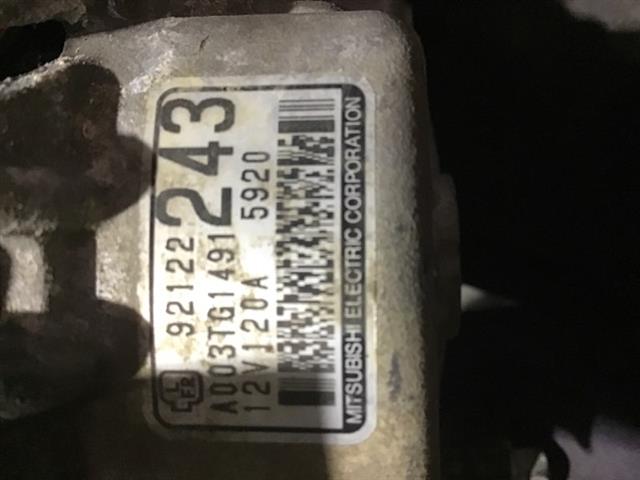 Alternator