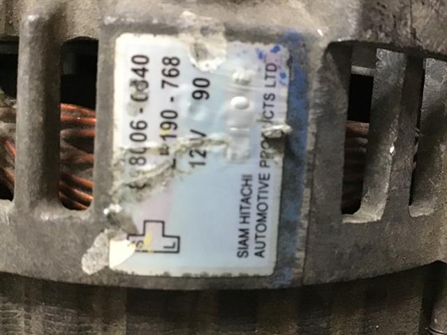 Alternator
