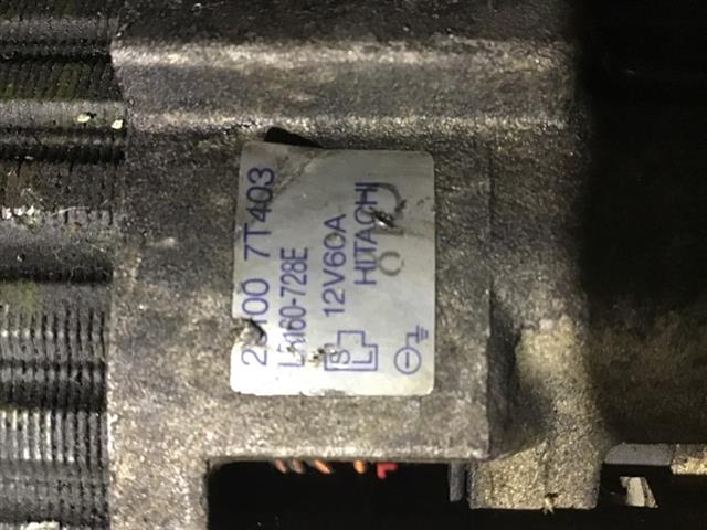 Alternator