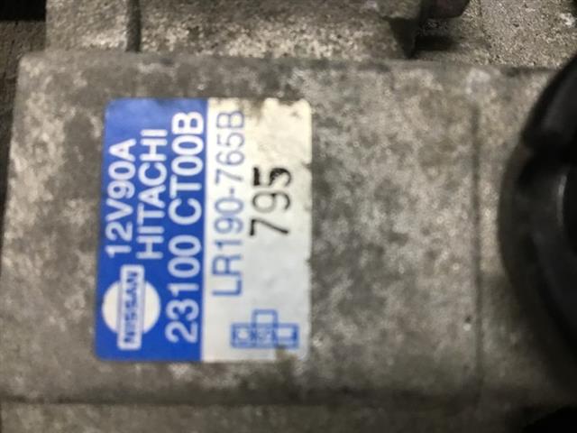 Alternator