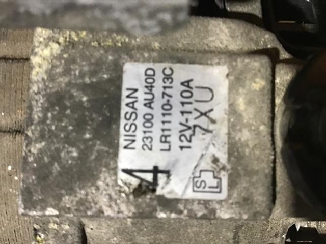 Alternator