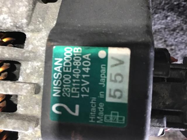 Alternator