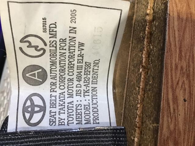 Lr Seat Belt