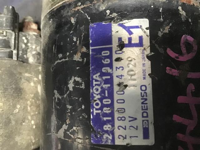Starter Motor