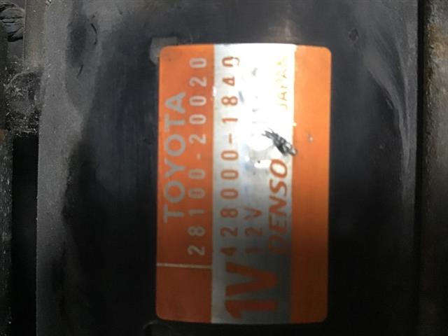 Starter Motor