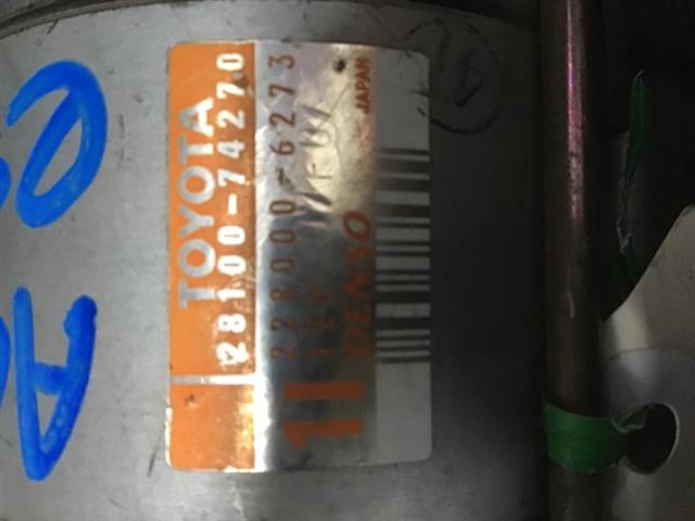 Starter Motor