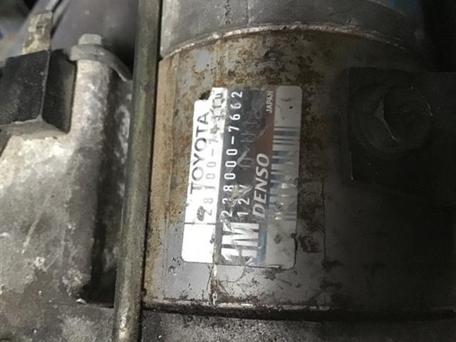 Starter Motor