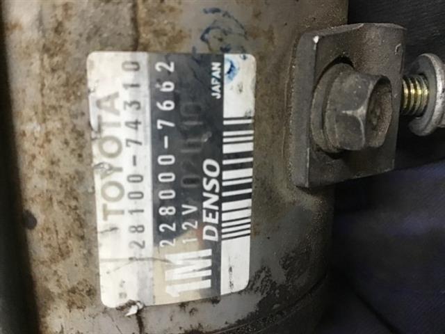 Starter Motor