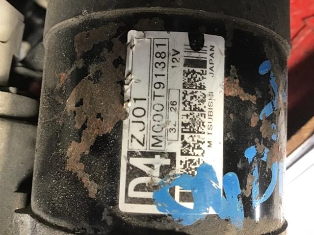 Starter Motor
