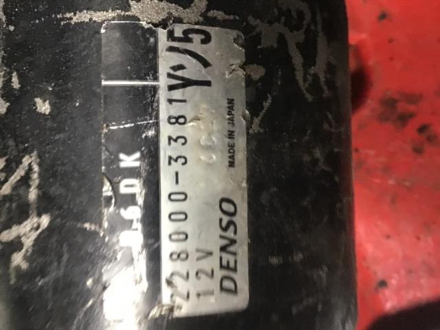 Starter Motor