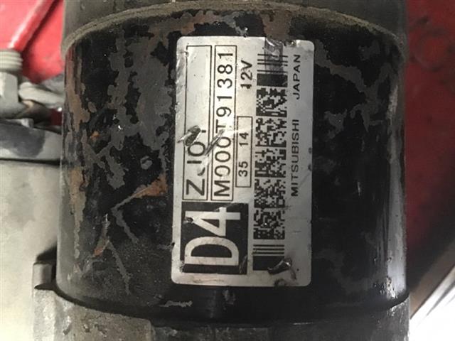 Starter Motor