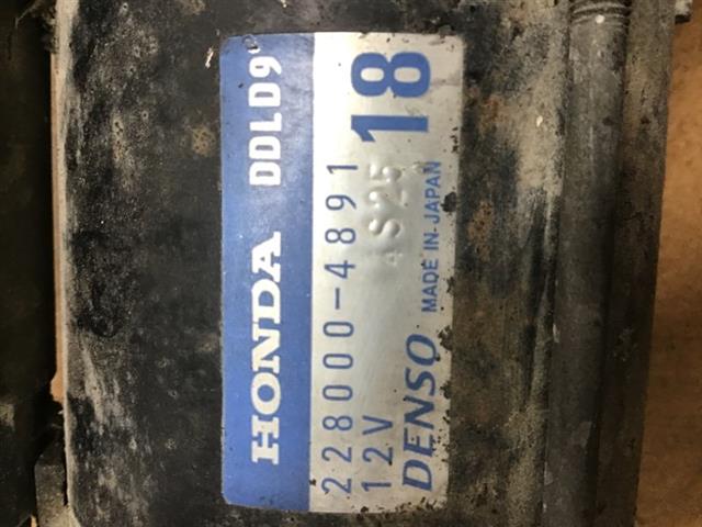 Starter Motor