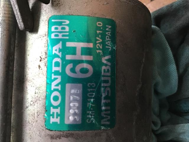 Starter Motor
